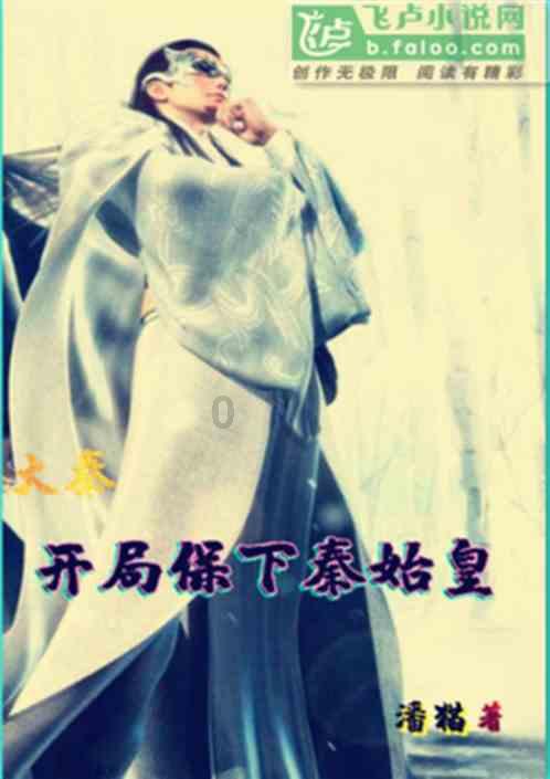 一起优诺